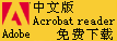 pdf�Ķ����������